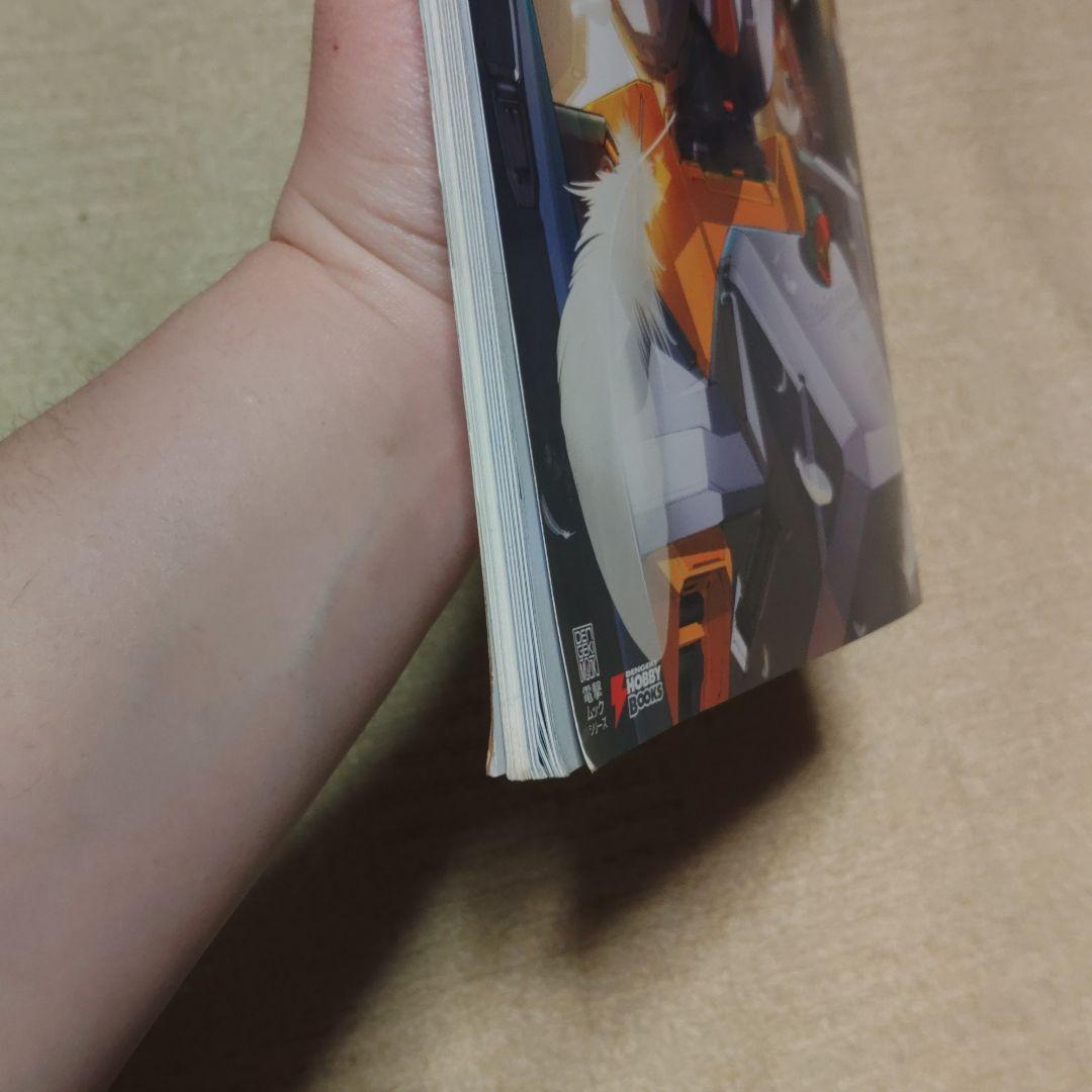 アドバンス・オブ・Z ~ティターンズの旗のもとに~Vol.6