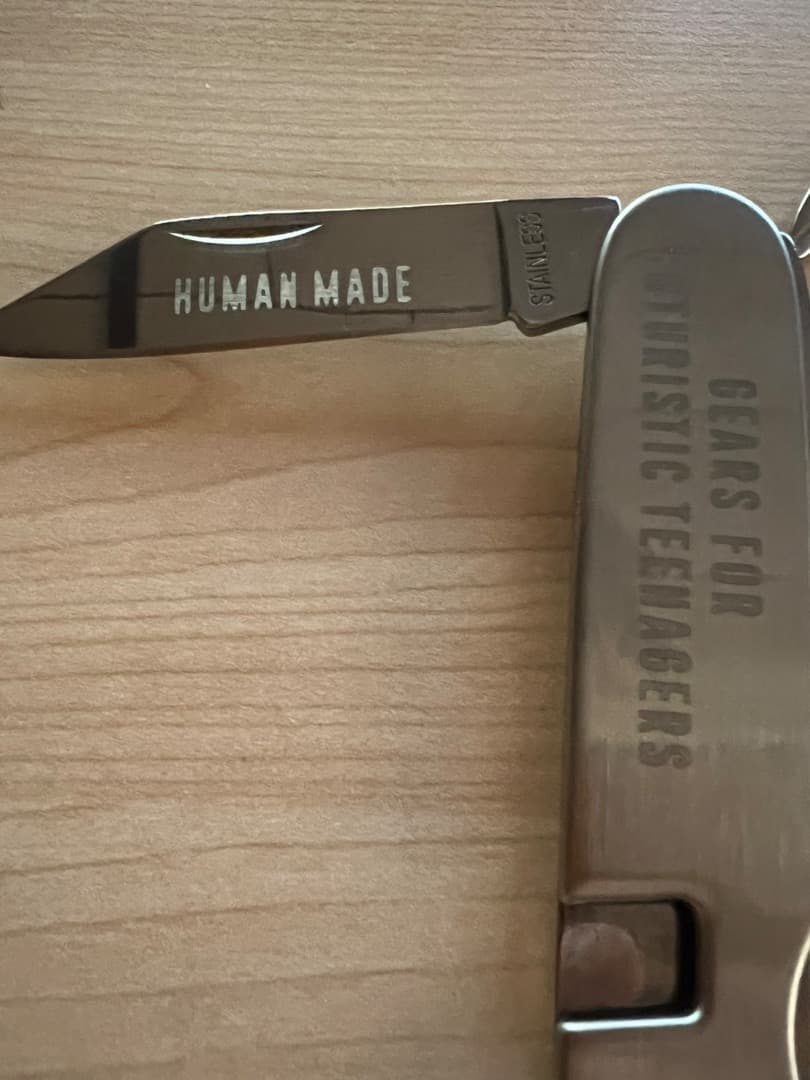 HUMAN MADE キャンプ カトラリー ツール セット【未使用】