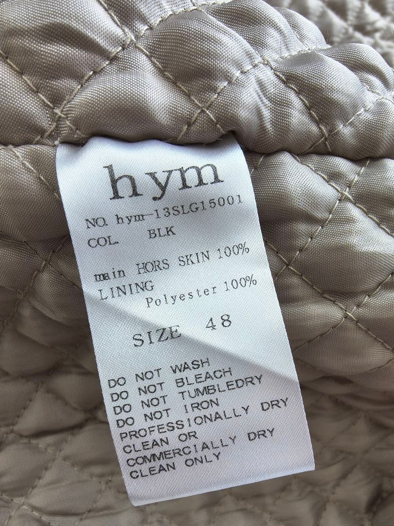 【hym】ホースレザーダブルライダースコート(サイズ48)