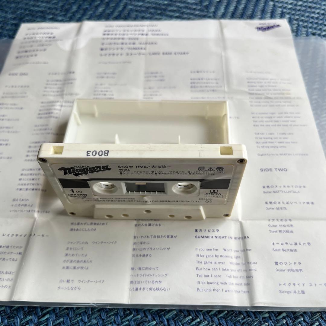 カ*9様 大滝詠一　 TIME