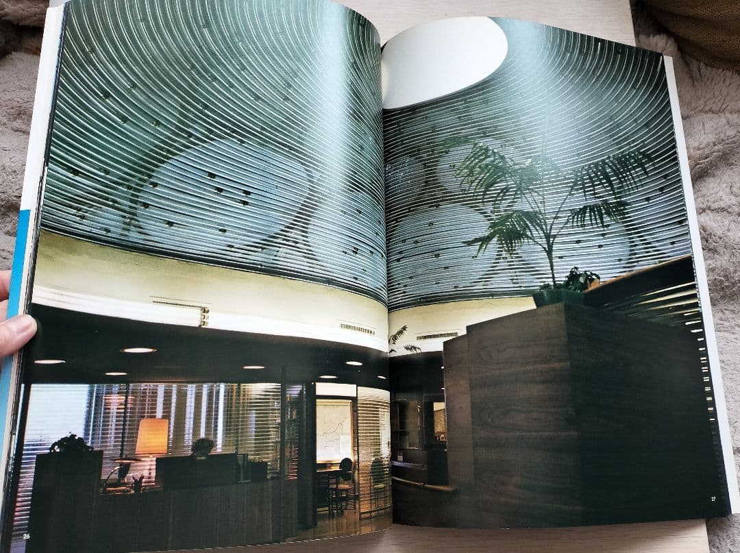 GA 〈フランク・ロイド・ライト〉ジョンソン・ワックス本社