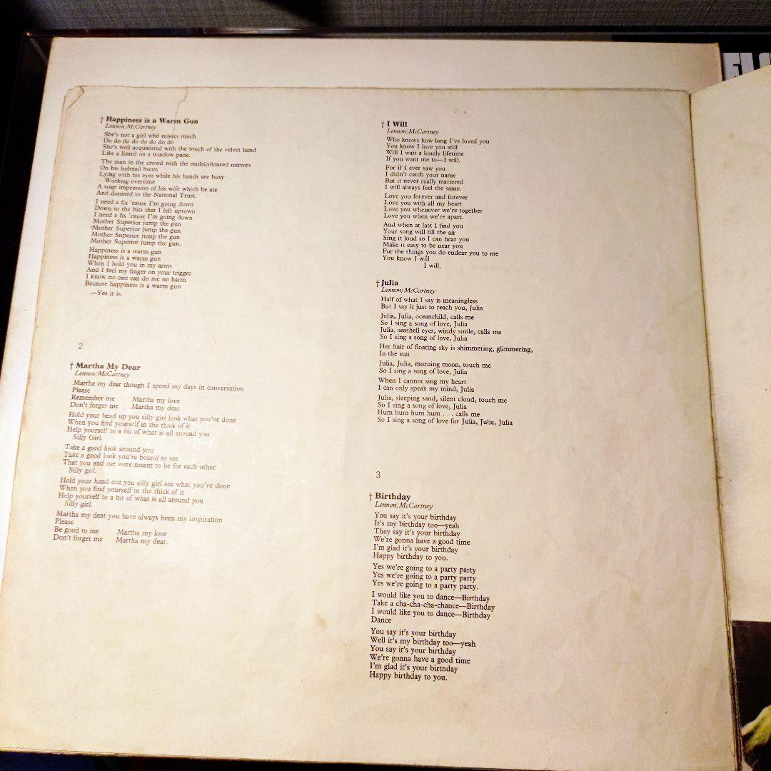 The Beatles ホワイトアルバム 赤盤 レコード