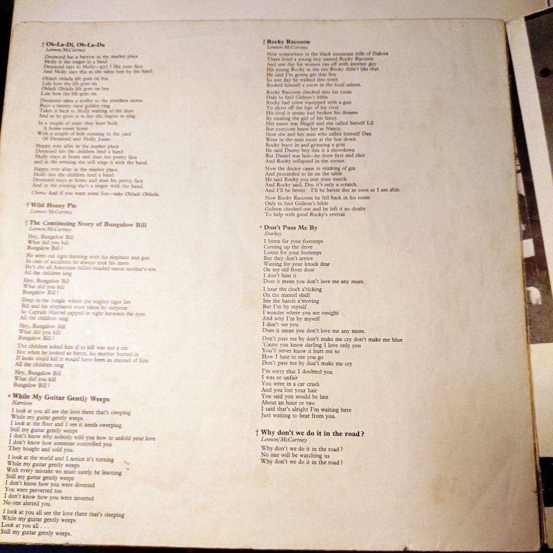 The Beatles ホワイトアルバム 赤盤 レコード