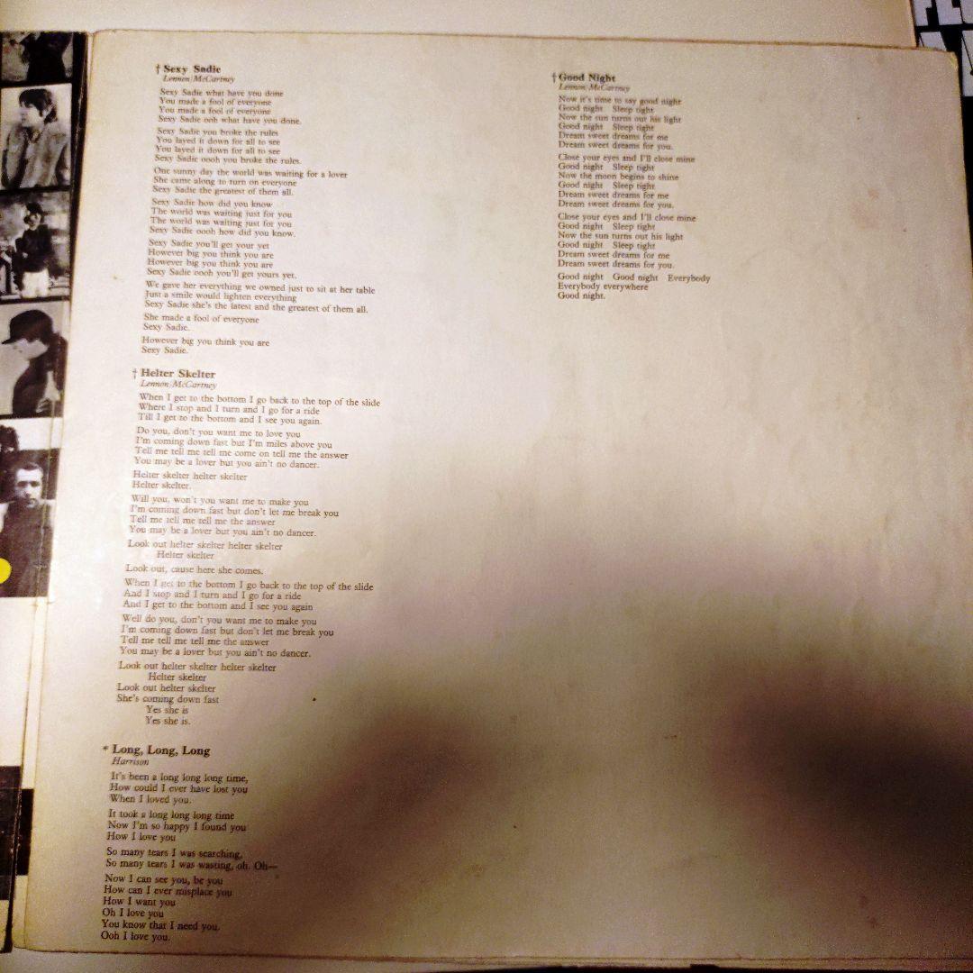 The Beatles ホワイトアルバム 赤盤 レコード