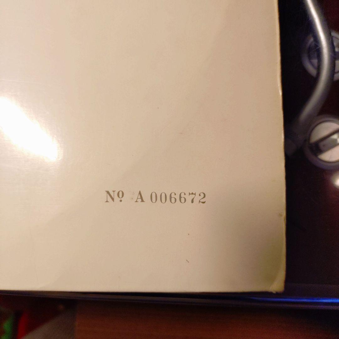 The Beatles ホワイトアルバム 赤盤 レコード