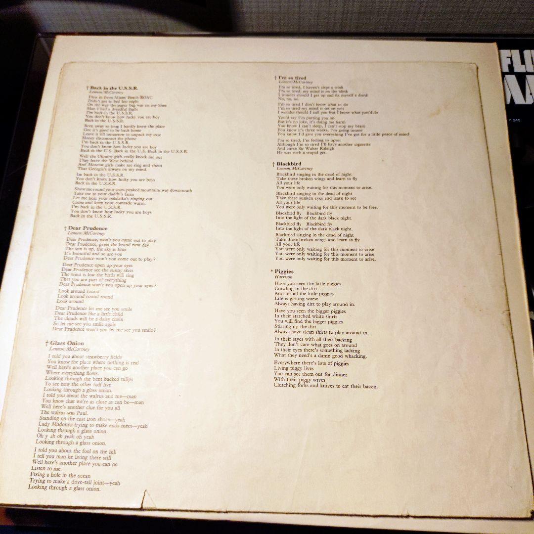 The Beatles ホワイトアルバム 赤盤 レコード