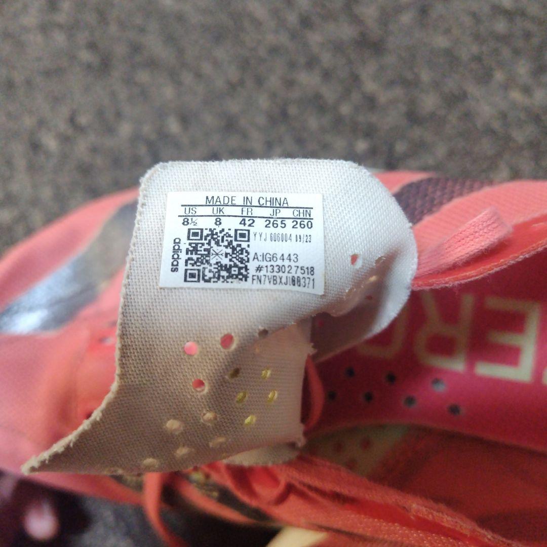 アディダス　アディオスプロ3 26.5　ADIZERO adiospro3