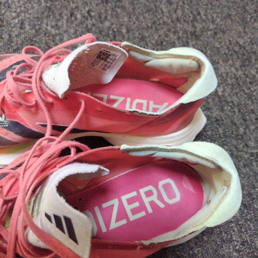 アディダス　アディオスプロ3 26.5　ADIZERO adiospro3