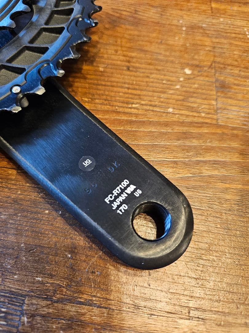 『新品未使用』Shimano 105 FC-R7100 50-34T 170mm