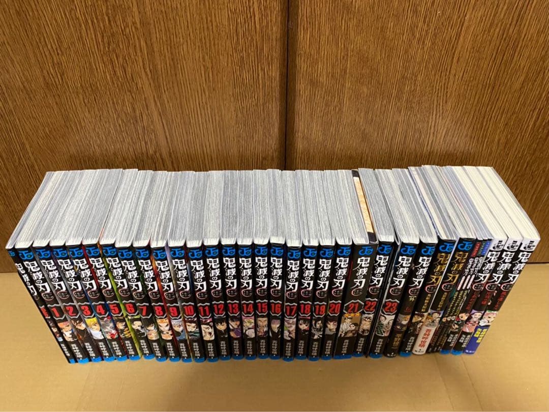 鬼滅の刃　全巻　外伝　鬼殺隊見聞録　公式キャラクターズブック　小説