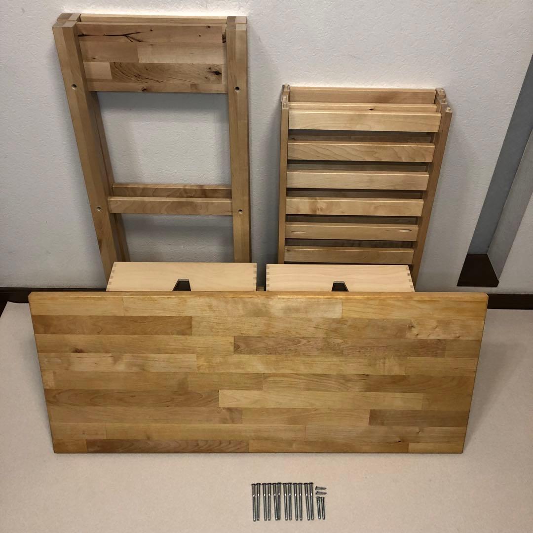 IKEA イケア フォルホイア FÖRHÖJA キッチンワゴン 無垢材バーチ