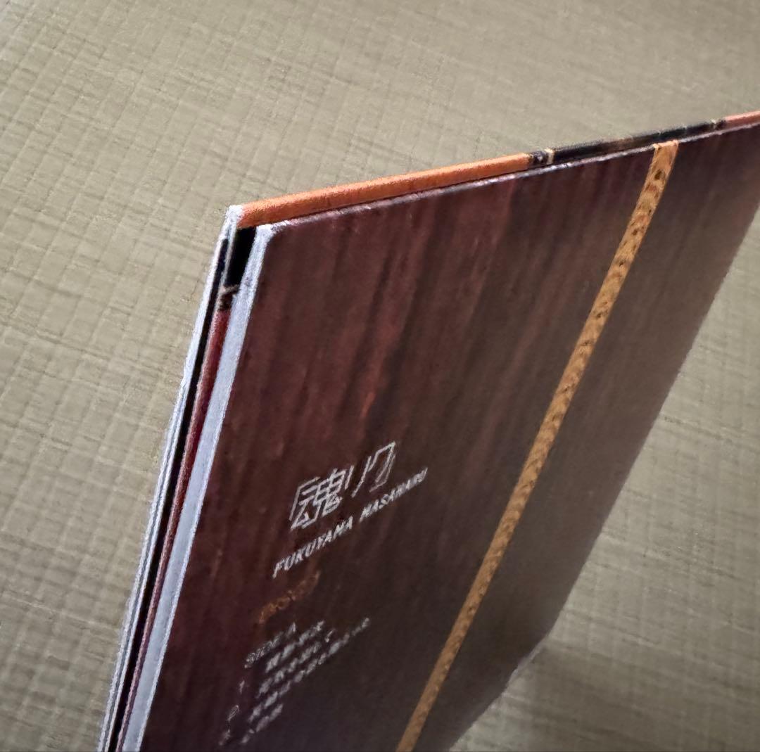 福山雅治　アナログレコード　魂リク