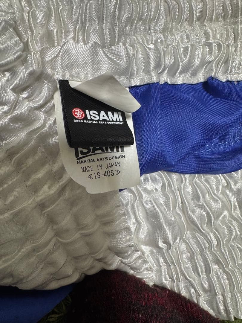 ISAMI イサミ 横浜流星モデル ボクシングパンツ