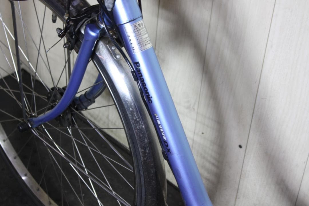 青色 シティタイプ 電動アシスト自転車