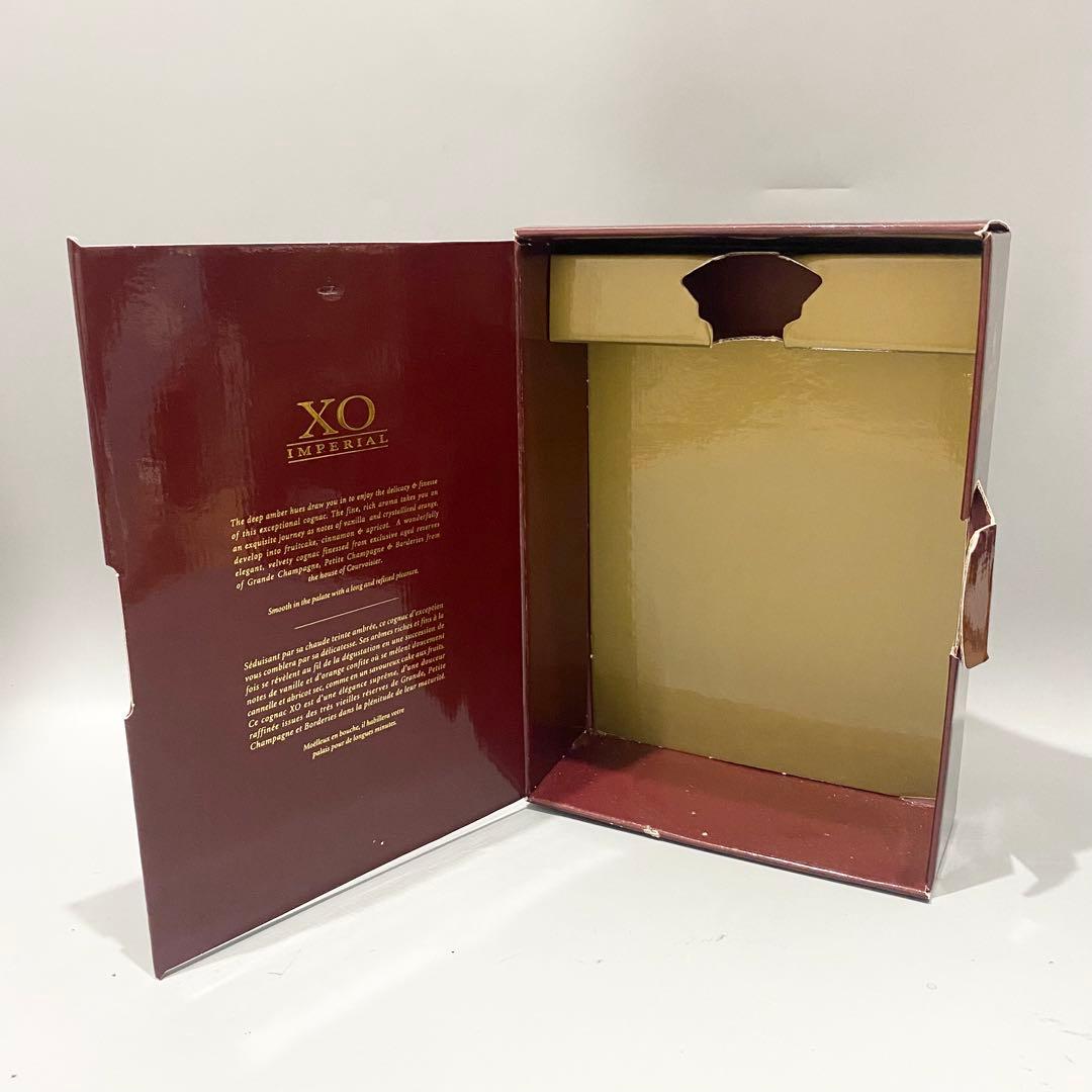 未開封 クルボアジェ XO インペリアル コニャック　フランス