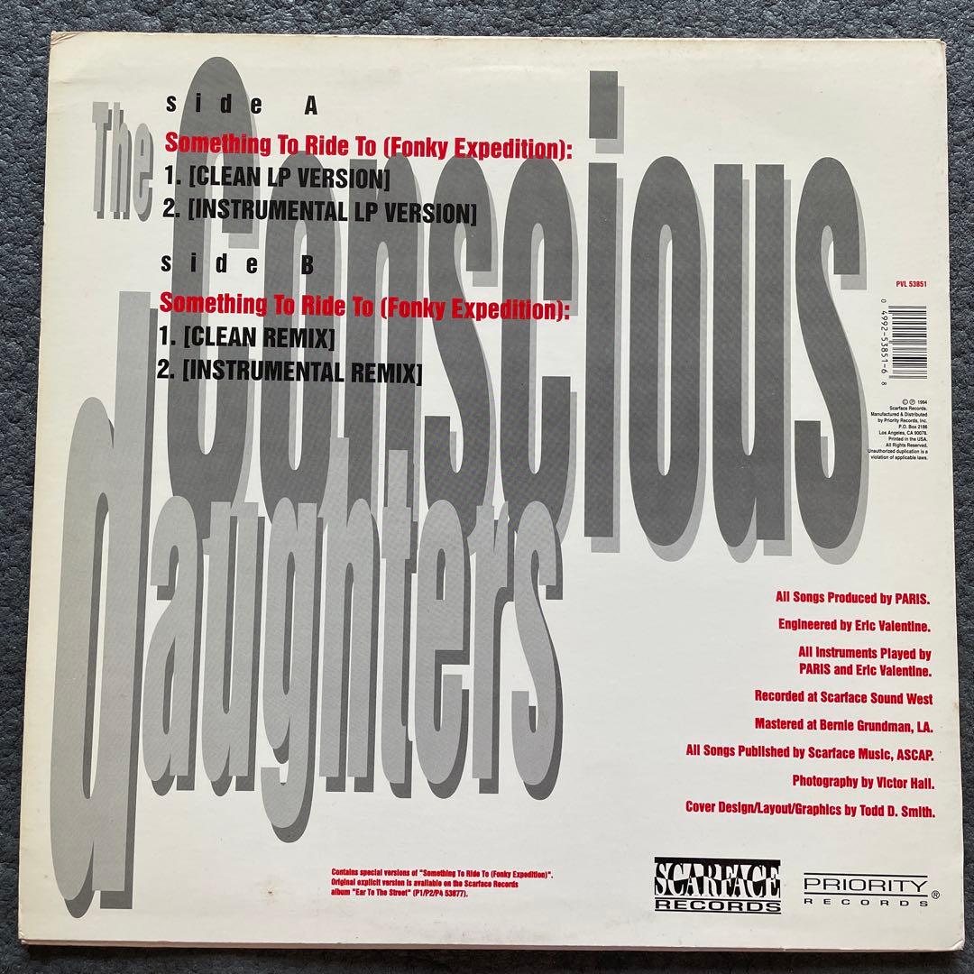 洋楽 Conscious daughters/something to ride to