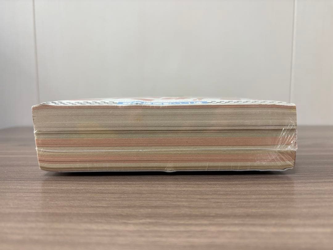 週刊少年ジャンプ 復刻版 パック1 シュリンク付 創刊号 最大部数号