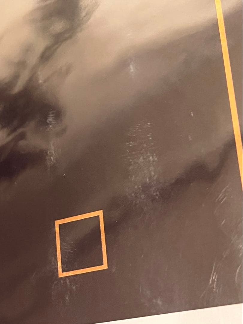 Nintendo Switch OneShot: World Machine Edition switch