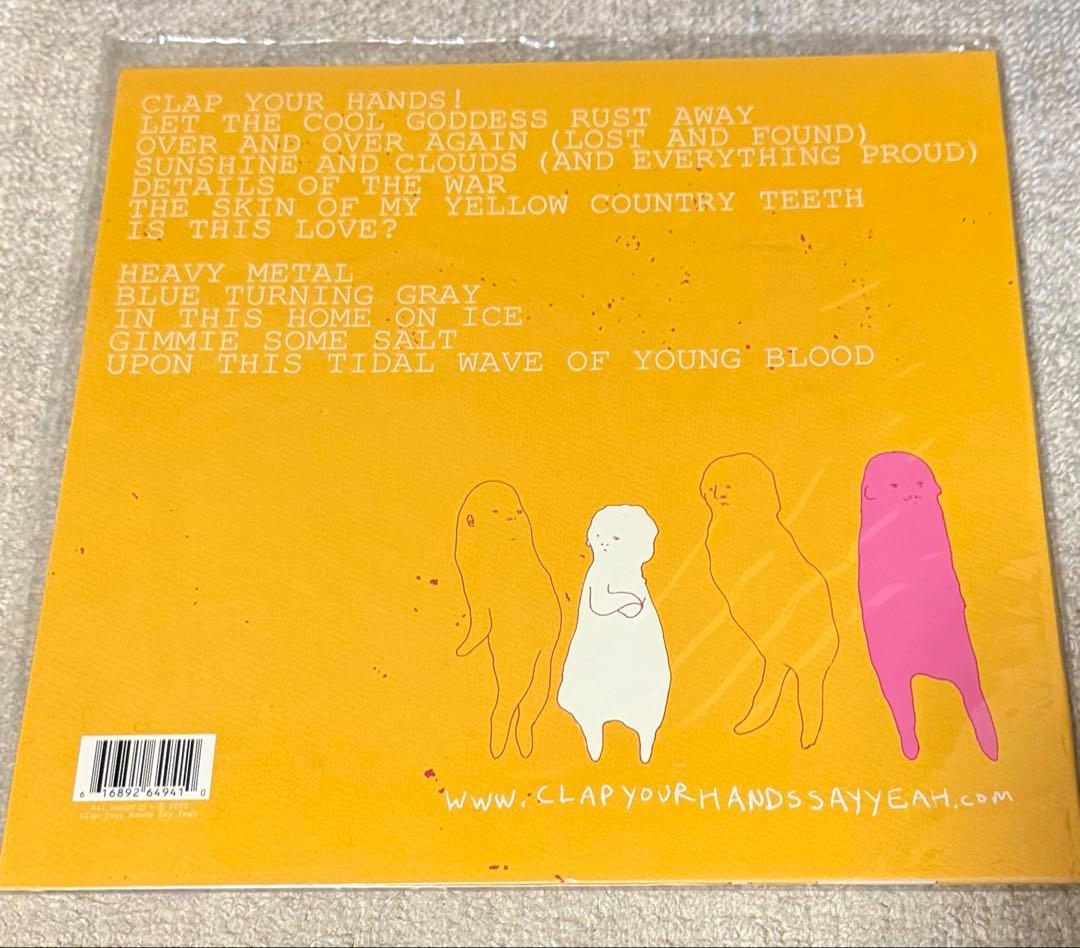 Clap Your Hands Say Yeah - LP レコード