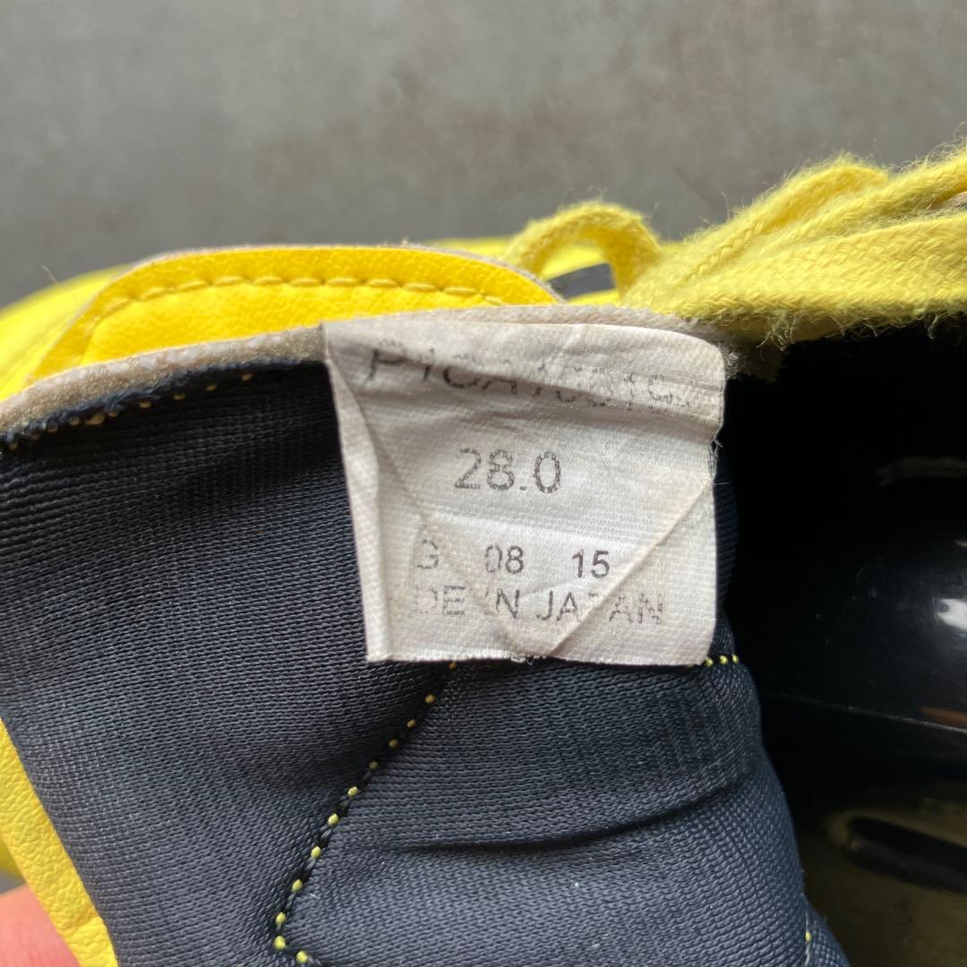 Mizuno モレリア2 30周年モデル イエロー