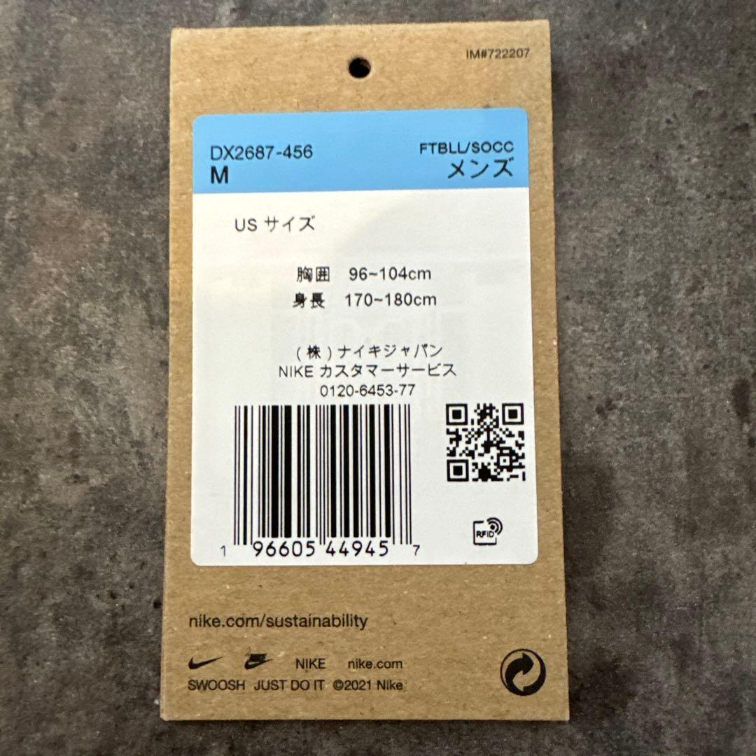 レヴァンドフスキ ユニフォーム バルセロナ 23/24 レプリカ 正規品