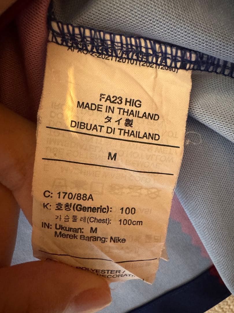 レヴァンドフスキ ユニフォーム バルセロナ 23/24 レプリカ 正規品