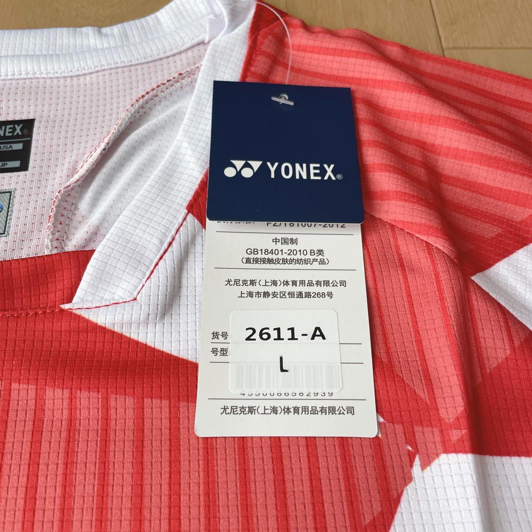 ヨネックス　YONEX テニス＆バドミントン　ゲームウェア　上下セット新品　L