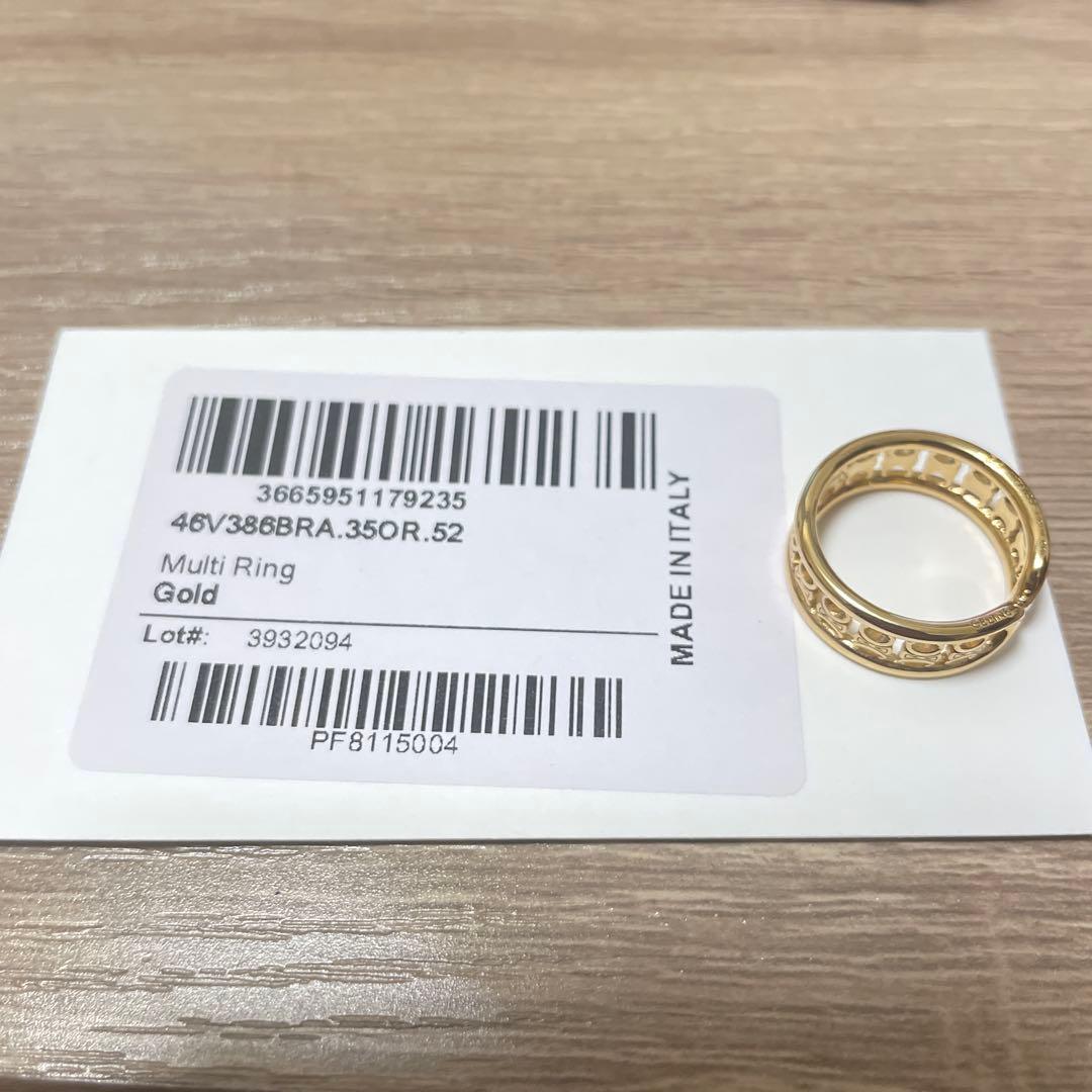 【美品】CELINE セリーヌ トリオンフ マルチリング ゴールド サイズ52