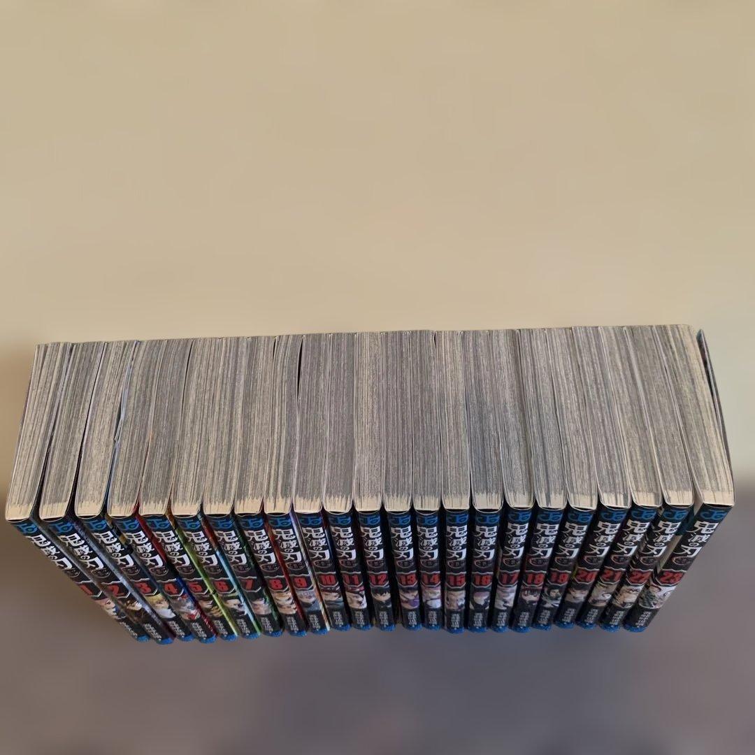 鬼滅の刃　1〜23巻　全巻セット