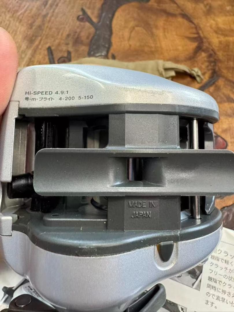 DAIWA スーパー ダイナ 250 早技 船用 ベイトリール 未使用保管品