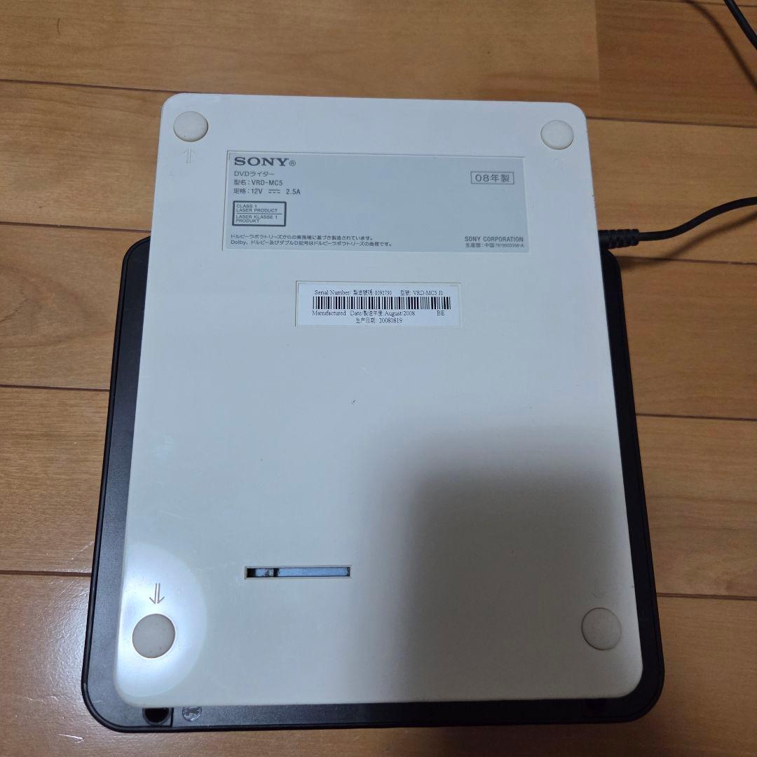SONY DVDライター VRD−MC5 （DVD Direct レコーダー）