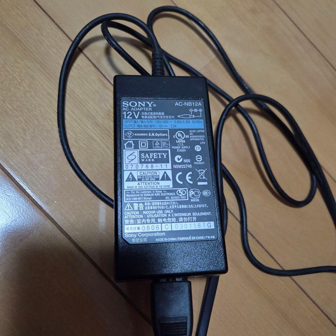 SONY DVDライター VRD−MC5 （DVD Direct レコーダー）