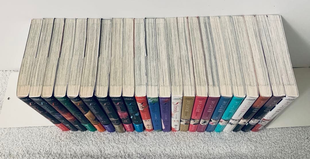 【全巻セット】S Friends 全13巻セット他女性漫画