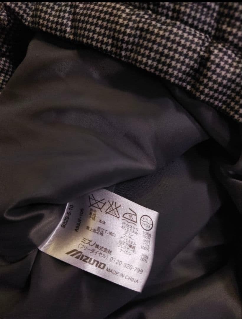 ミズノ ブレスサーモ ゴルフ ジャケット ダウン 軽量 発熱 L