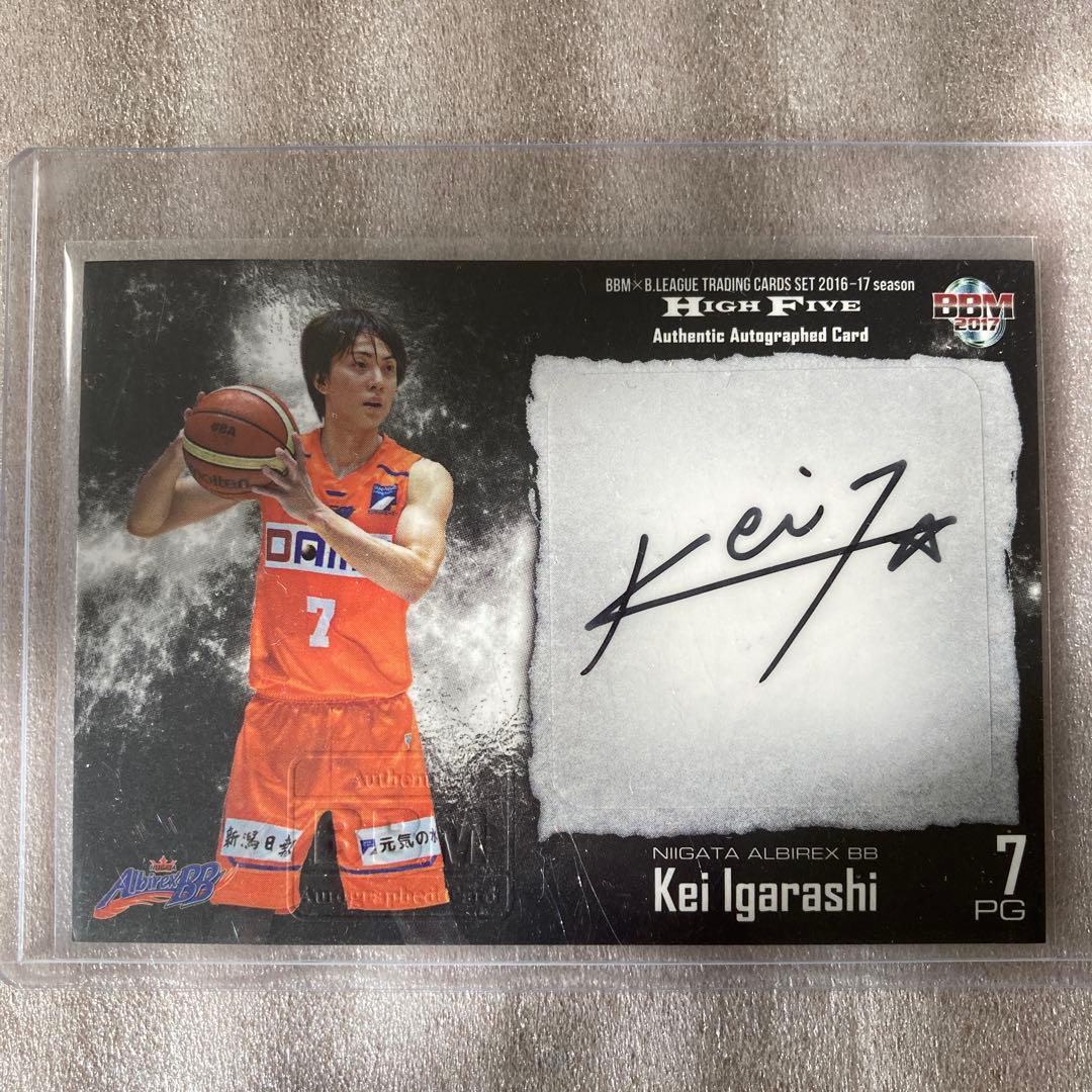 新潟アルビレックス　五十嵐圭選手　サインカードセット