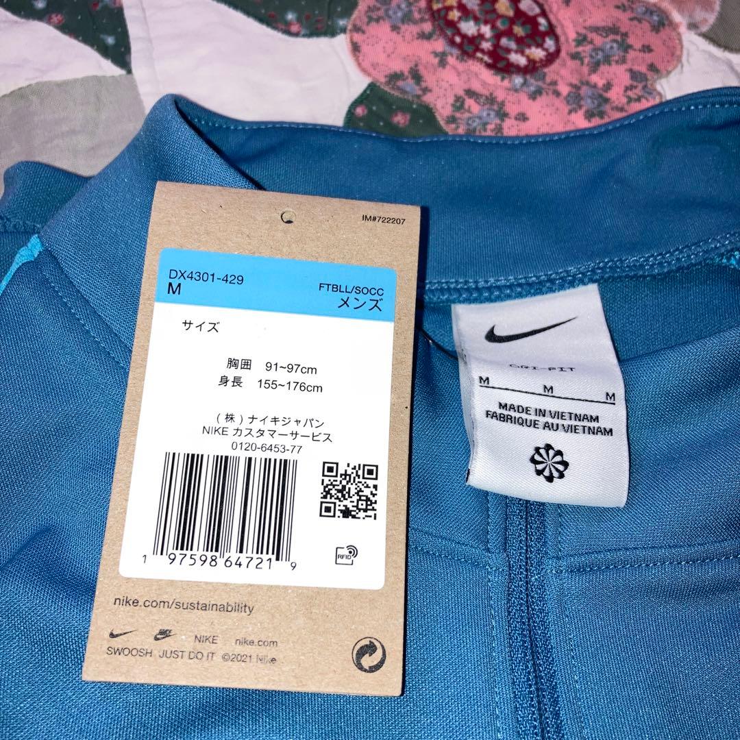 新品　ナイキ Dri-FIT アカデミー　上下セットアップ　M