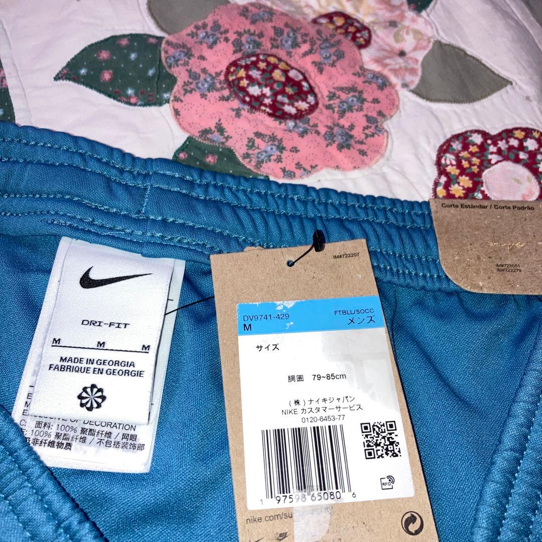 新品　ナイキ Dri-FIT アカデミー　上下セットアップ　M