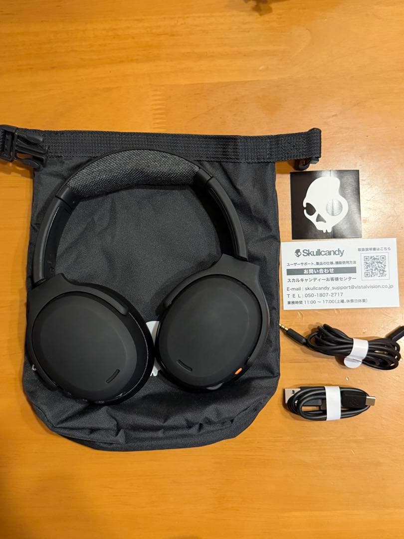 ヘッドホン Skullcandy crusher anc2
