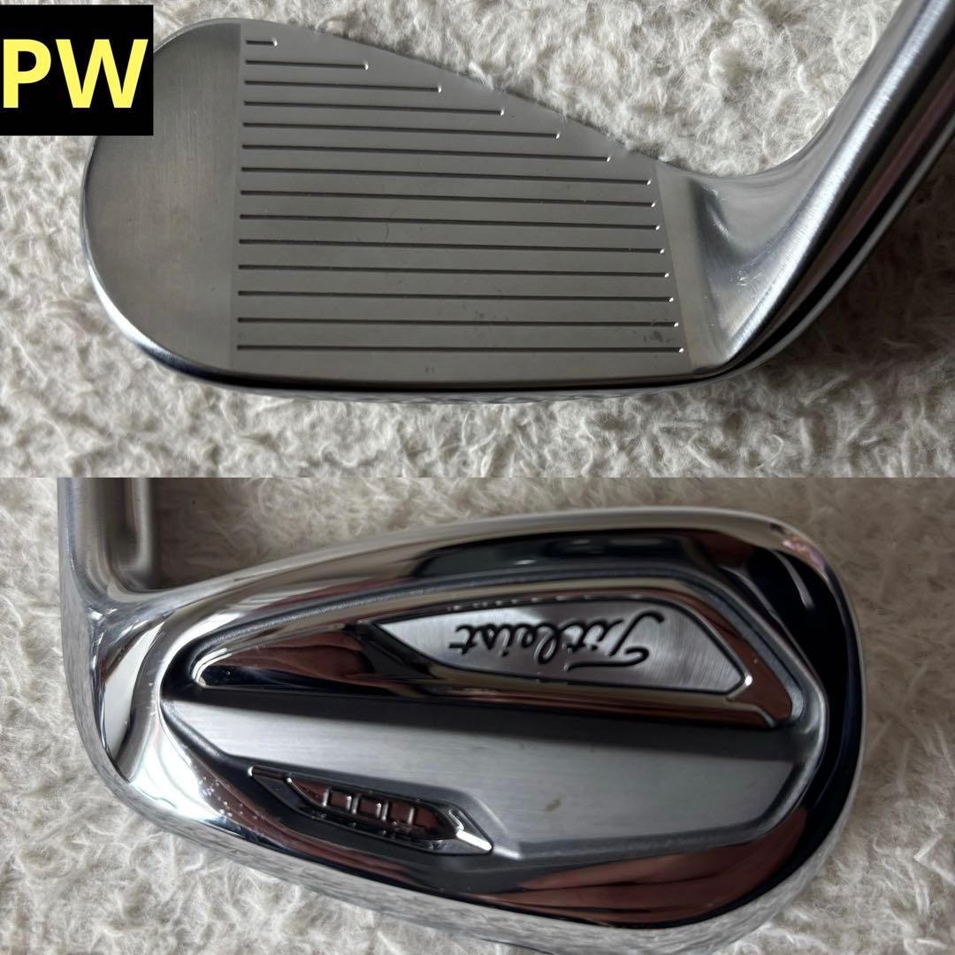 【超美品】タイトリスト T100 (2019) 6本セット モーダス120S