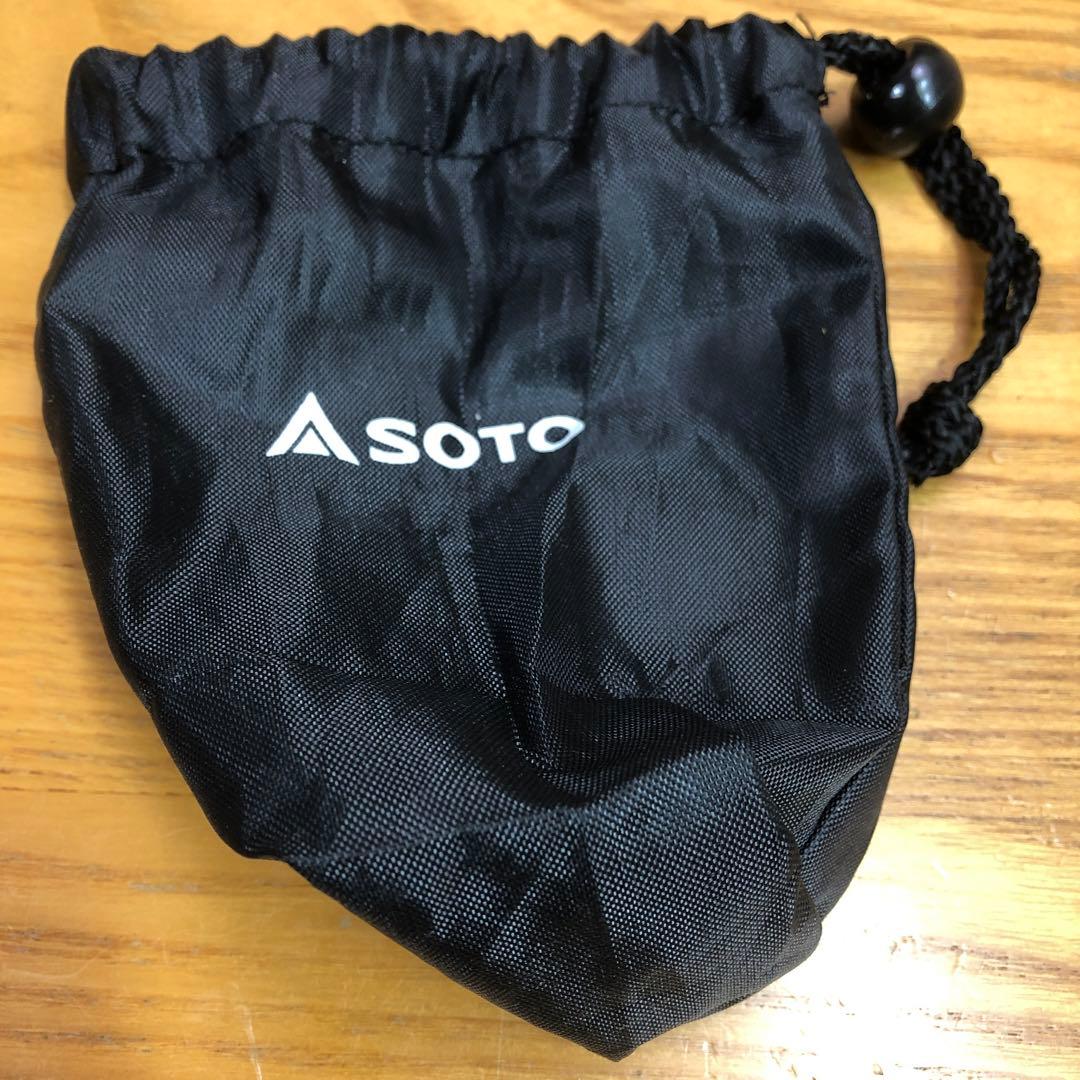 SOTO SOD-310/SOD-460セット