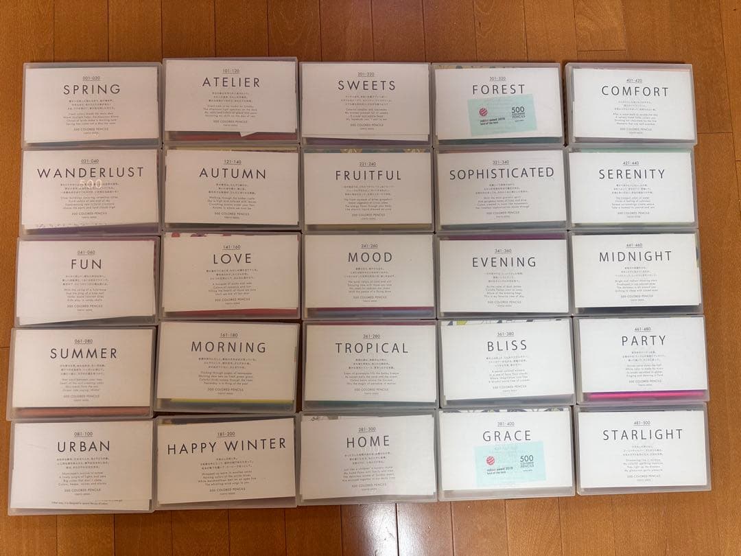 【全色コンプリート・オマケ付き】フェリシモ 500色の色鉛筆