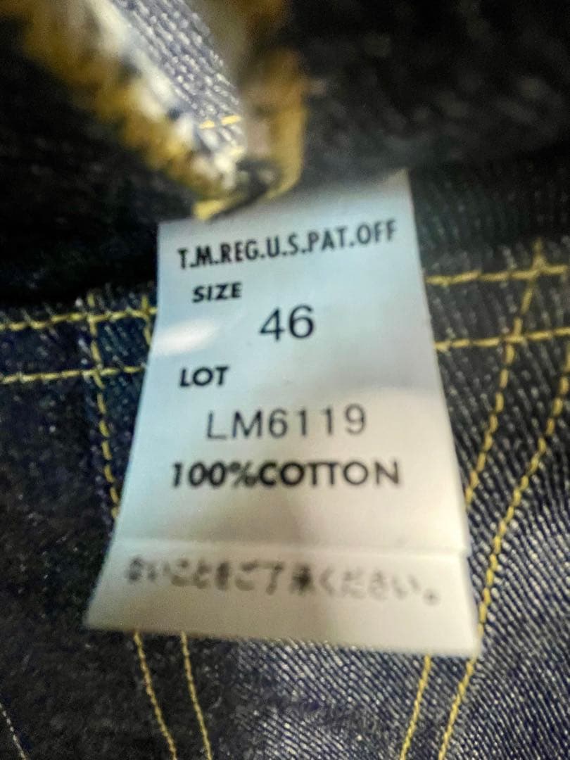 Lee 101-LJ ARCHIVES 1950年代モデル ストームライダー