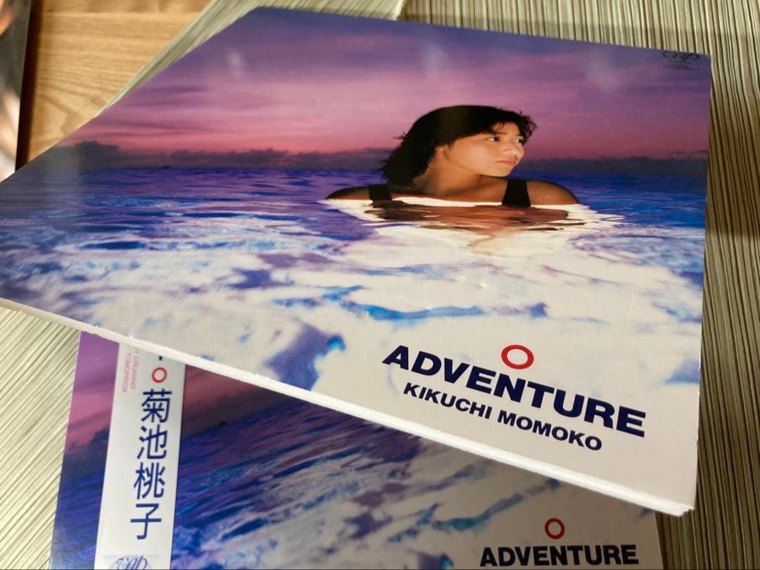 菊池桃子「 ADVENTURE」と激レアパネル、ファンカードのセット