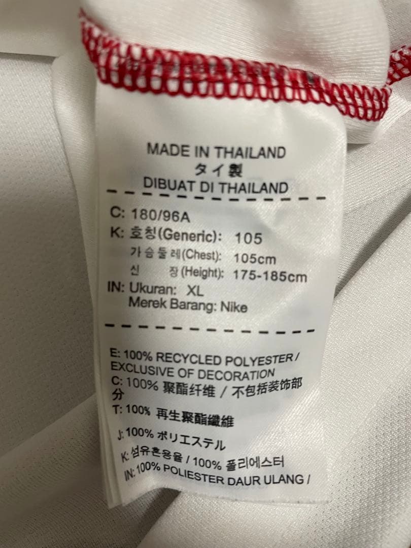 18ss NIKE 鹿島アントラーズ アウェイ ユニフォーム XL