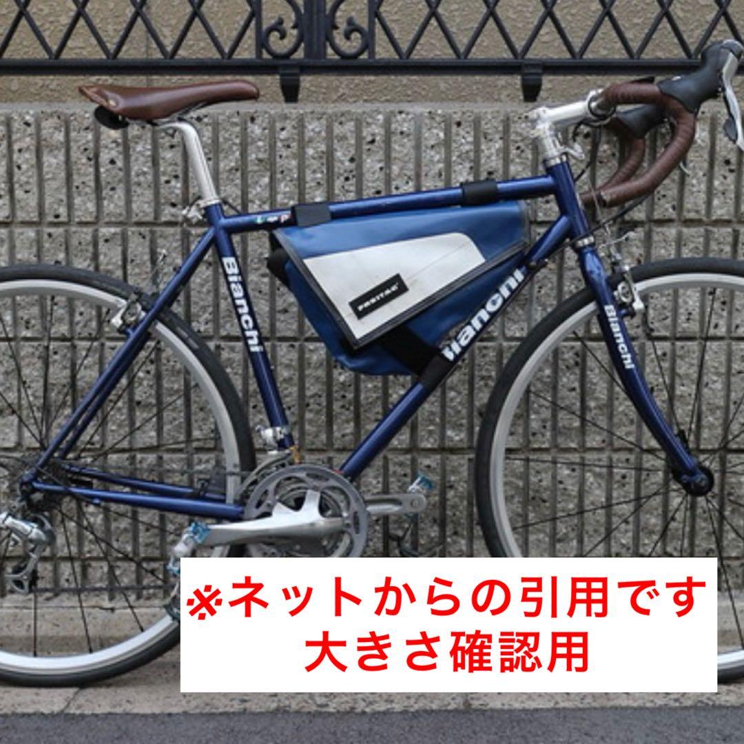 【廃盤】FREITAG / F31 KNIGHT RIDER / 幌リサイクル