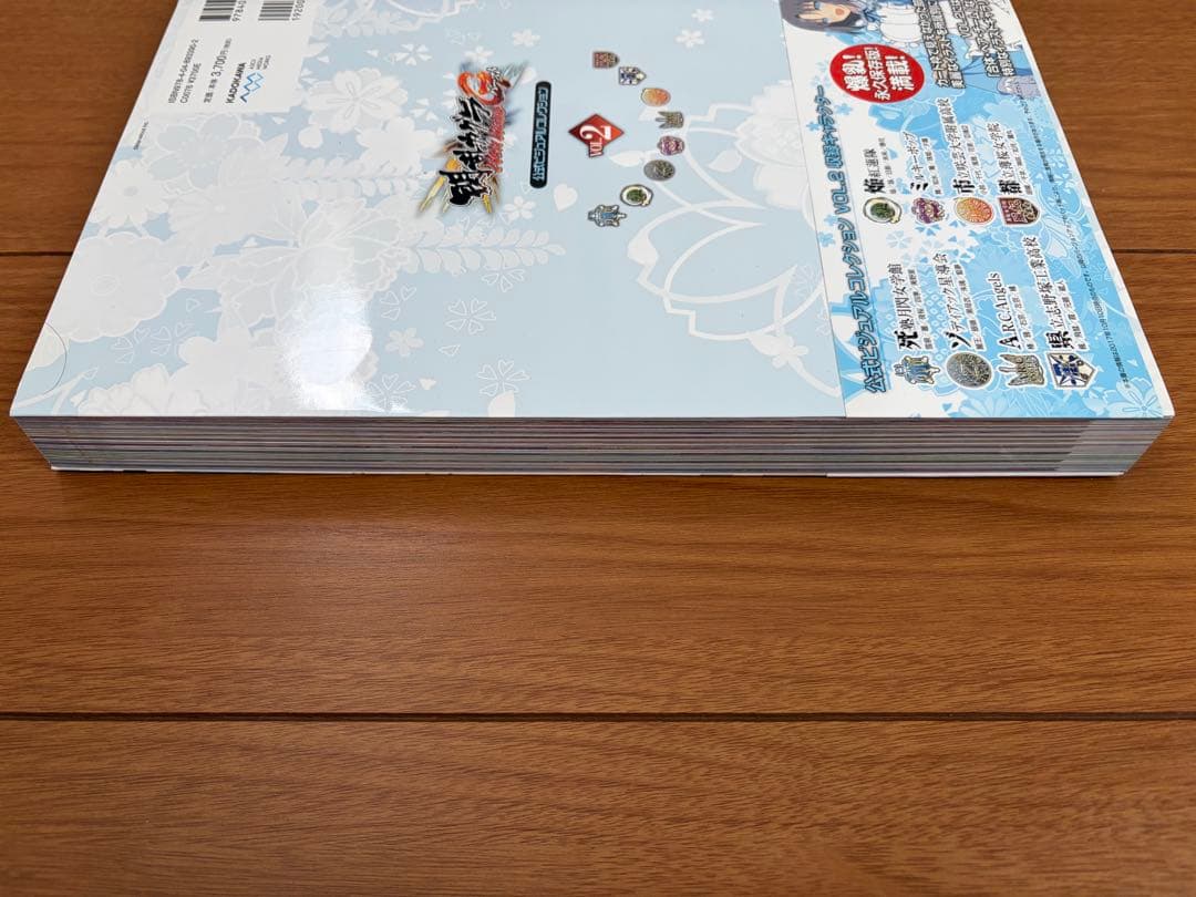 閃乱カグラ NewWave Gバースト 公式ビジュアルコレクション VOL.2