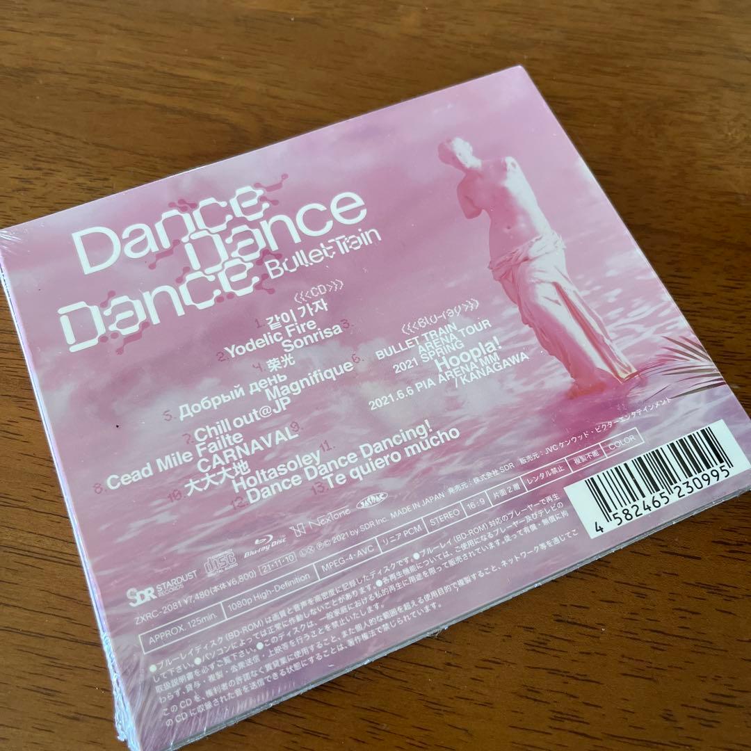 新品未開封　超特急 DANCEDANCEDANCE CD Blu-ray