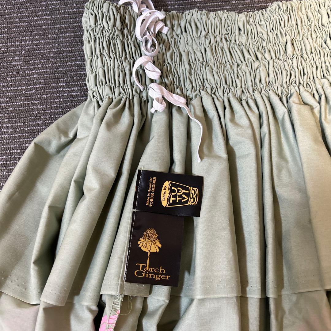 フラダンス用パウスカート トーチジンジャー TUTUVI