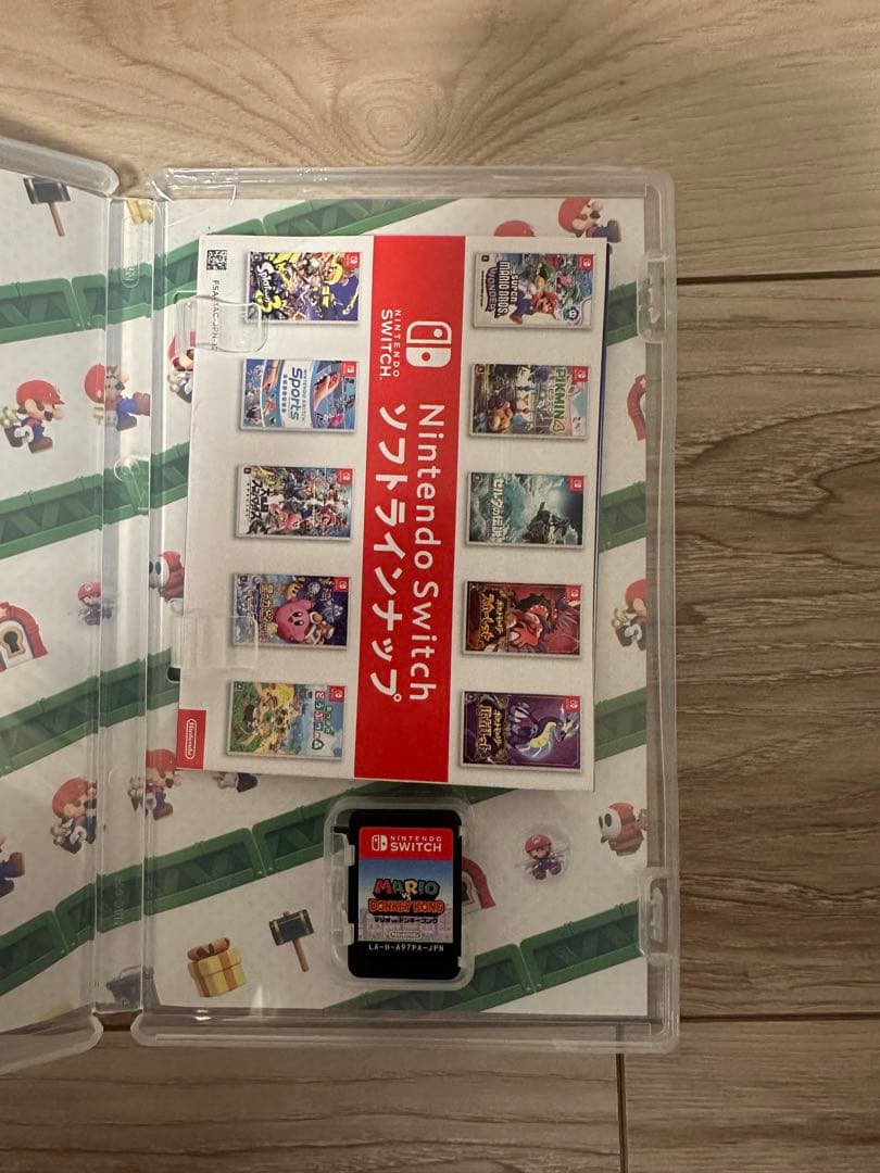 Nintendo Switch 4 ゲーム