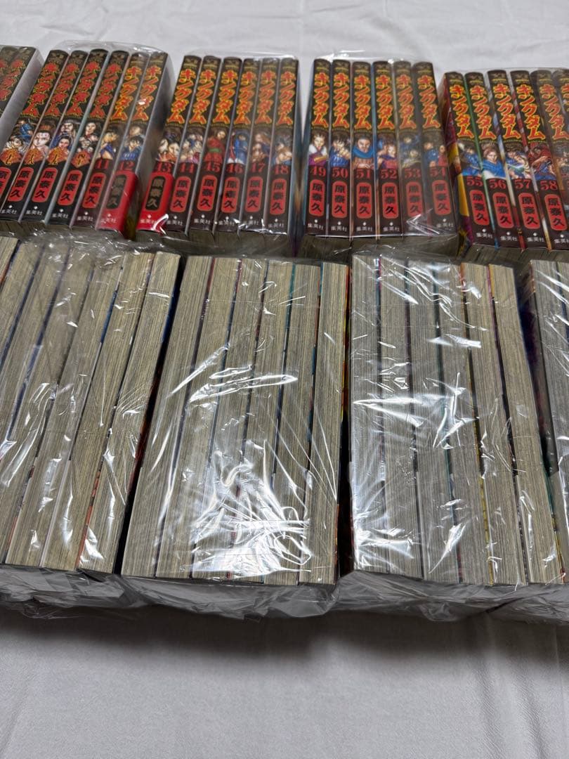 キングダム　漫画　1巻〜65巻